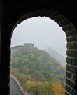 great-wall-archway