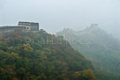 great-wall