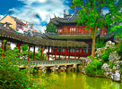 house-on-fish-pond-poster-edge-wo-pole-copy
